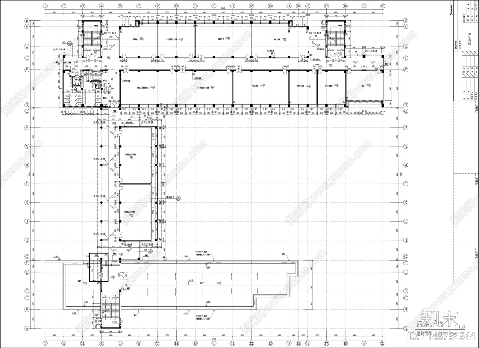 大学教学楼建筑cad施工图下载【ID:1145754544】