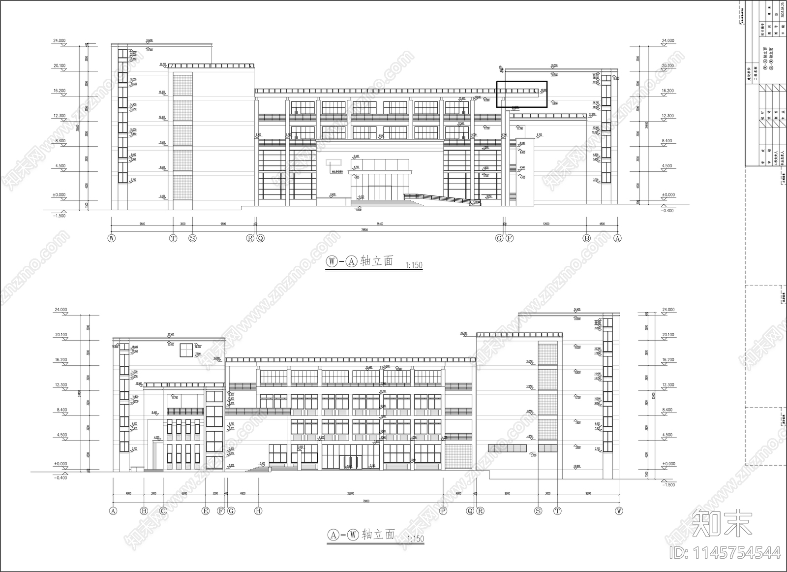 大学教学楼建筑cad施工图下载【ID:1145754544】