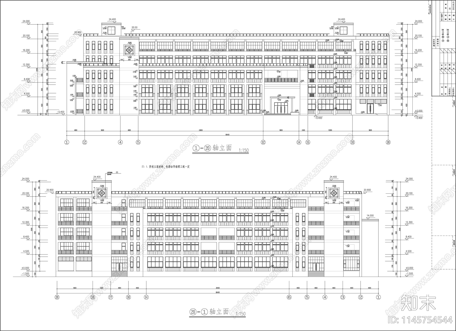 大学教学楼建筑cad施工图下载【ID:1145754544】