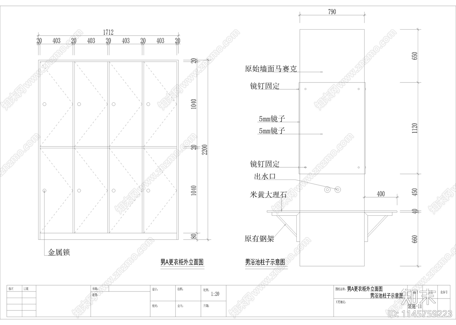 660㎡汤泉cad施工图下载【ID:1145759223】
