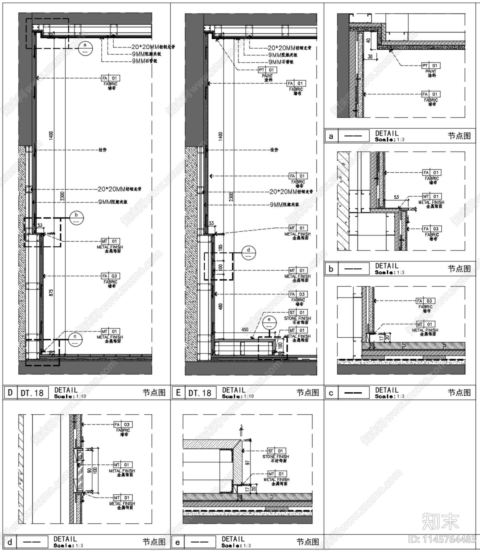 床头背景节点大样图施工图下载【ID:1145764483】