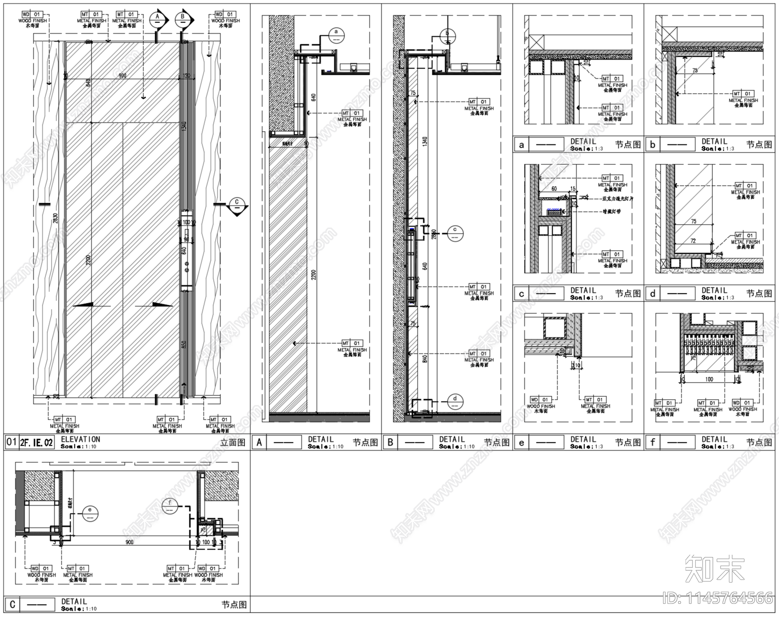 电梯门头节点大样图施工图下载【ID:1145764566】