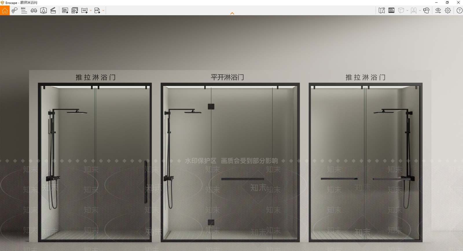 箭牌淋浴间SU模型下载【ID:1145764842】