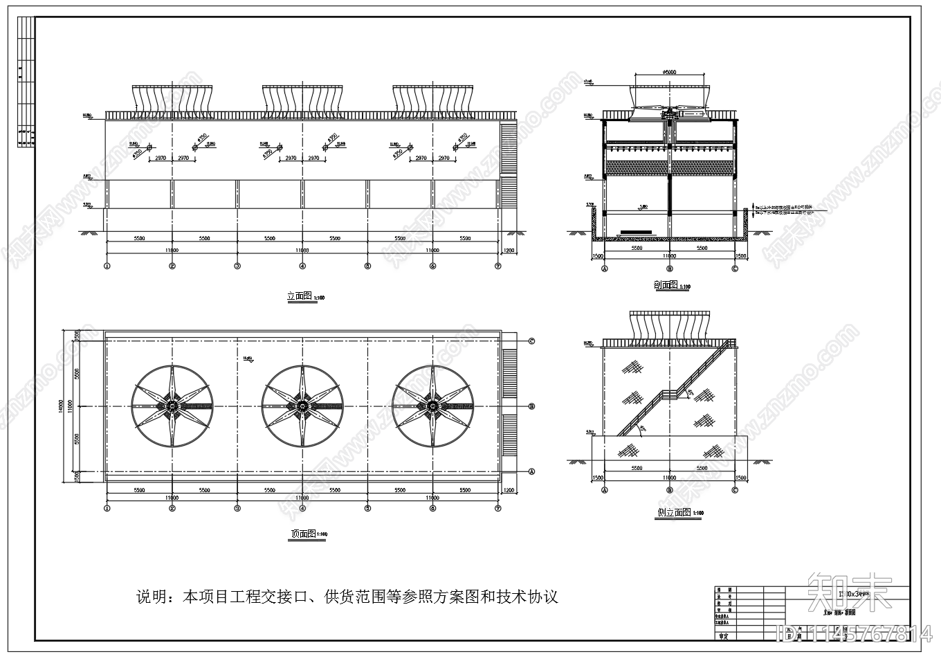 1500x3冷却塔平面剖面图cad施工图下载【ID:1145767814】