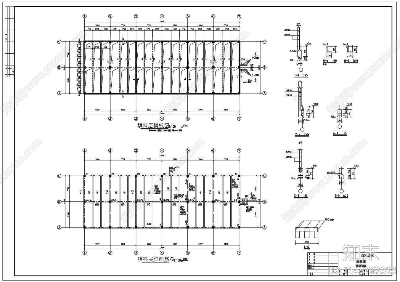 1500x3冷却塔平面剖面图cad施工图下载【ID:1145767814】
