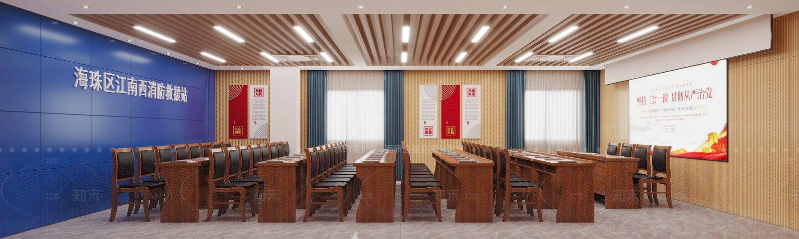 现代党建空间3D模型下载【ID:1145769873】