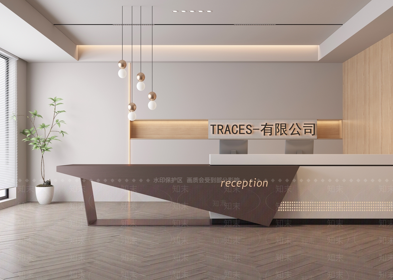 现代接待室3D模型下载【ID:1214050092】