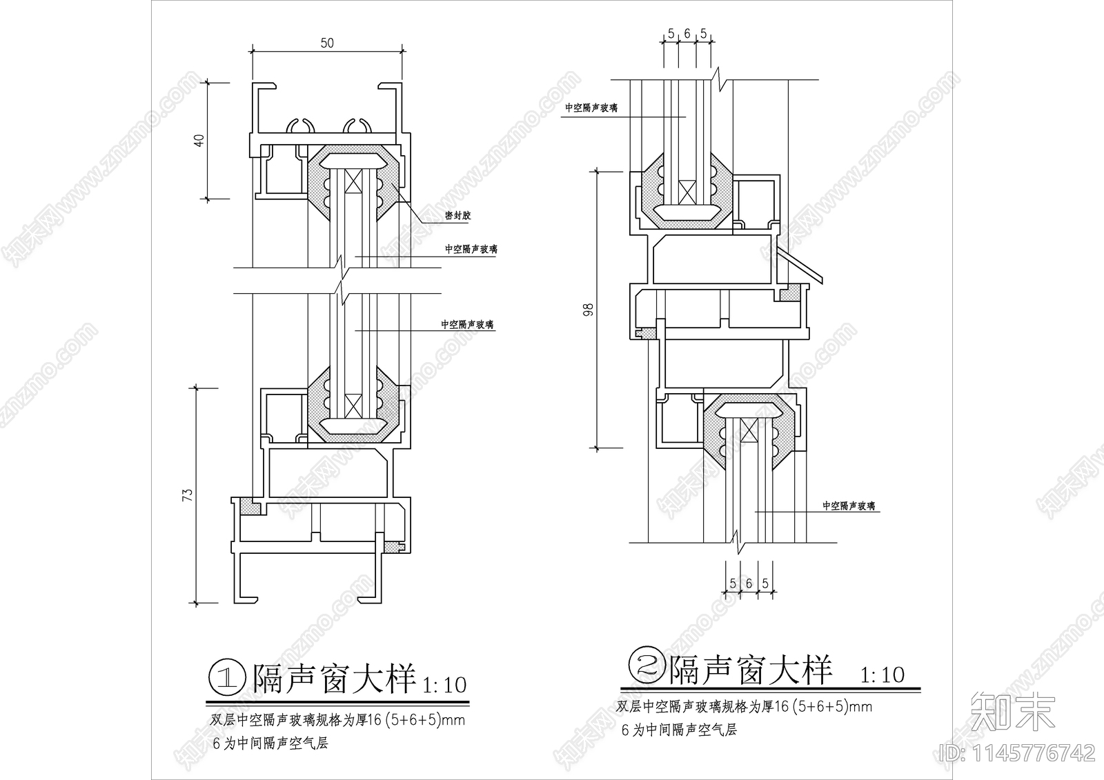 隔声窗大样cad施工图下载【ID:1145776742】