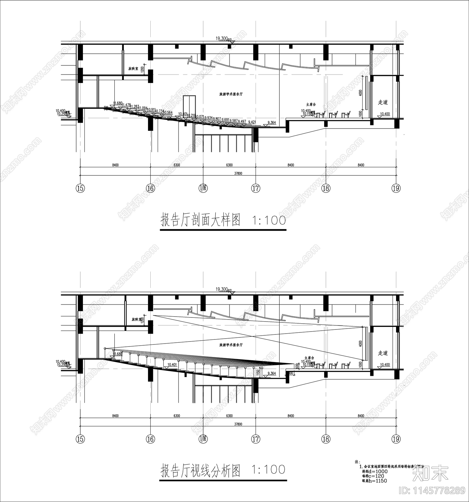 报告厅大样图cad施工图下载【ID:1145778289】