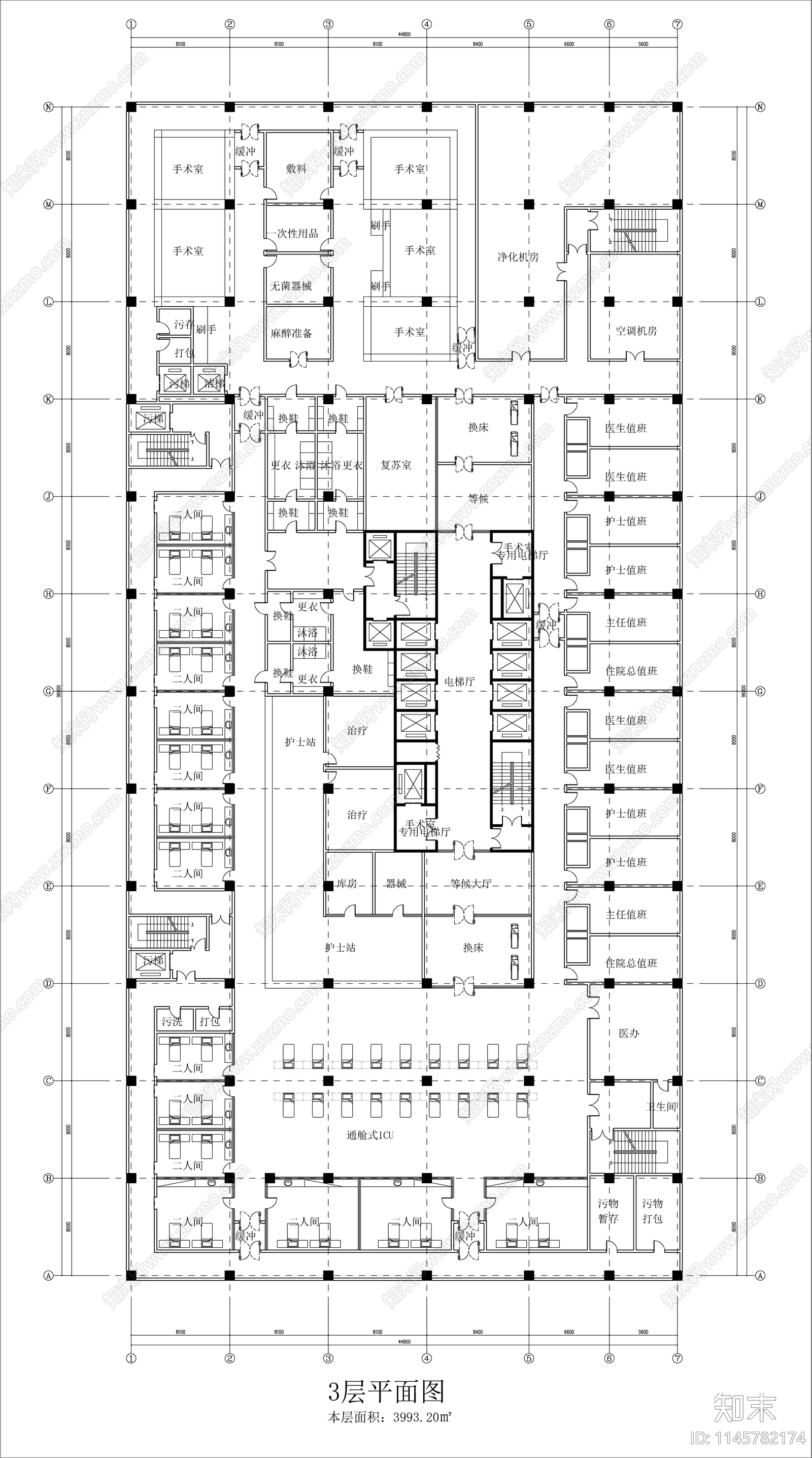 妇女儿童医院建筑平面图施工图下载【ID:1145782174】