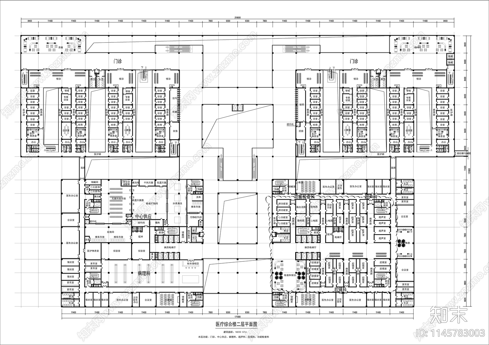 医院综合大楼主楼建筑平面图施工图下载【ID:1145783003】