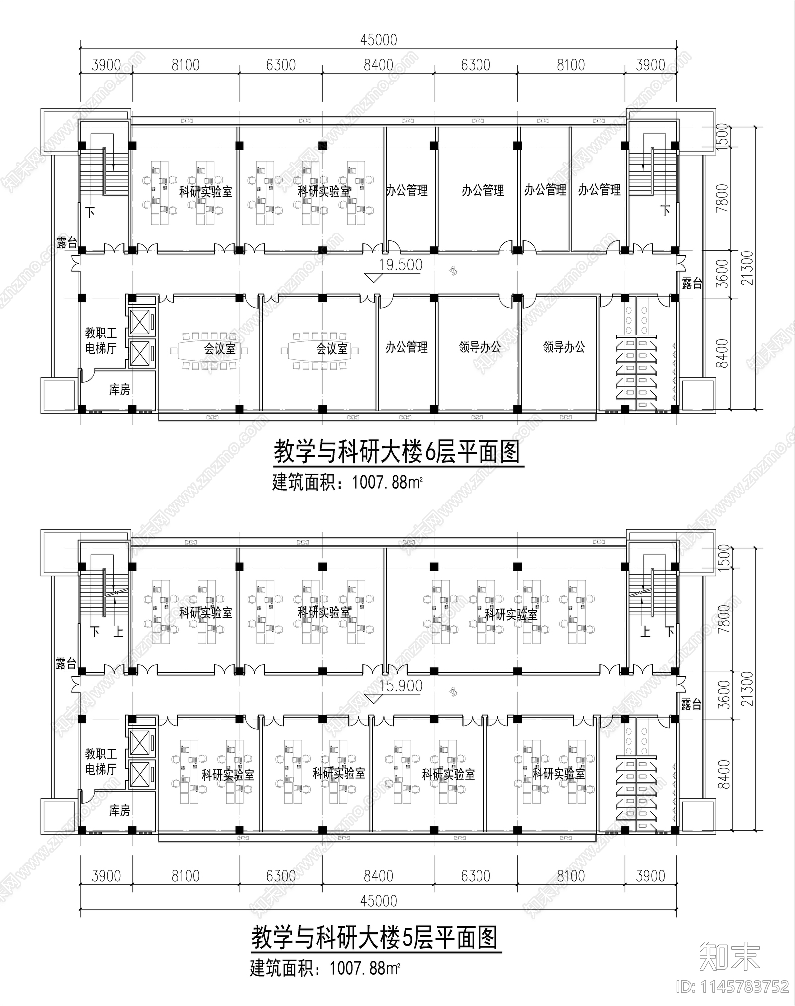 教学科研大楼建筑平面施工图下载【ID:1145783752】