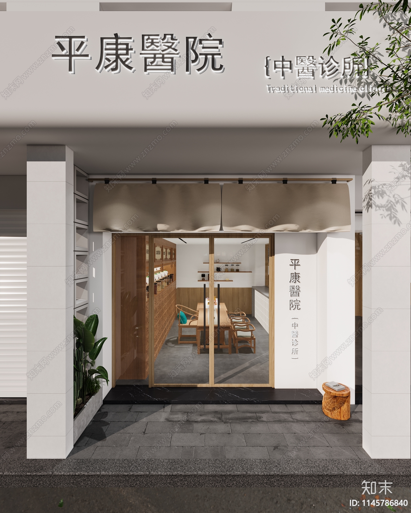 现代医院3D模型下载【ID:1145786840】