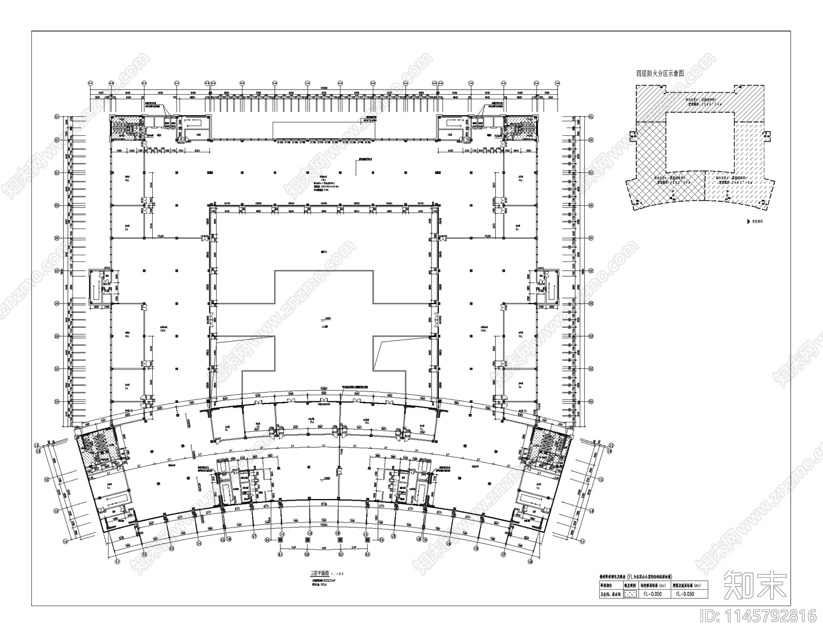 市民综合服务中心建筑cad施工图下载【ID:1145792816】