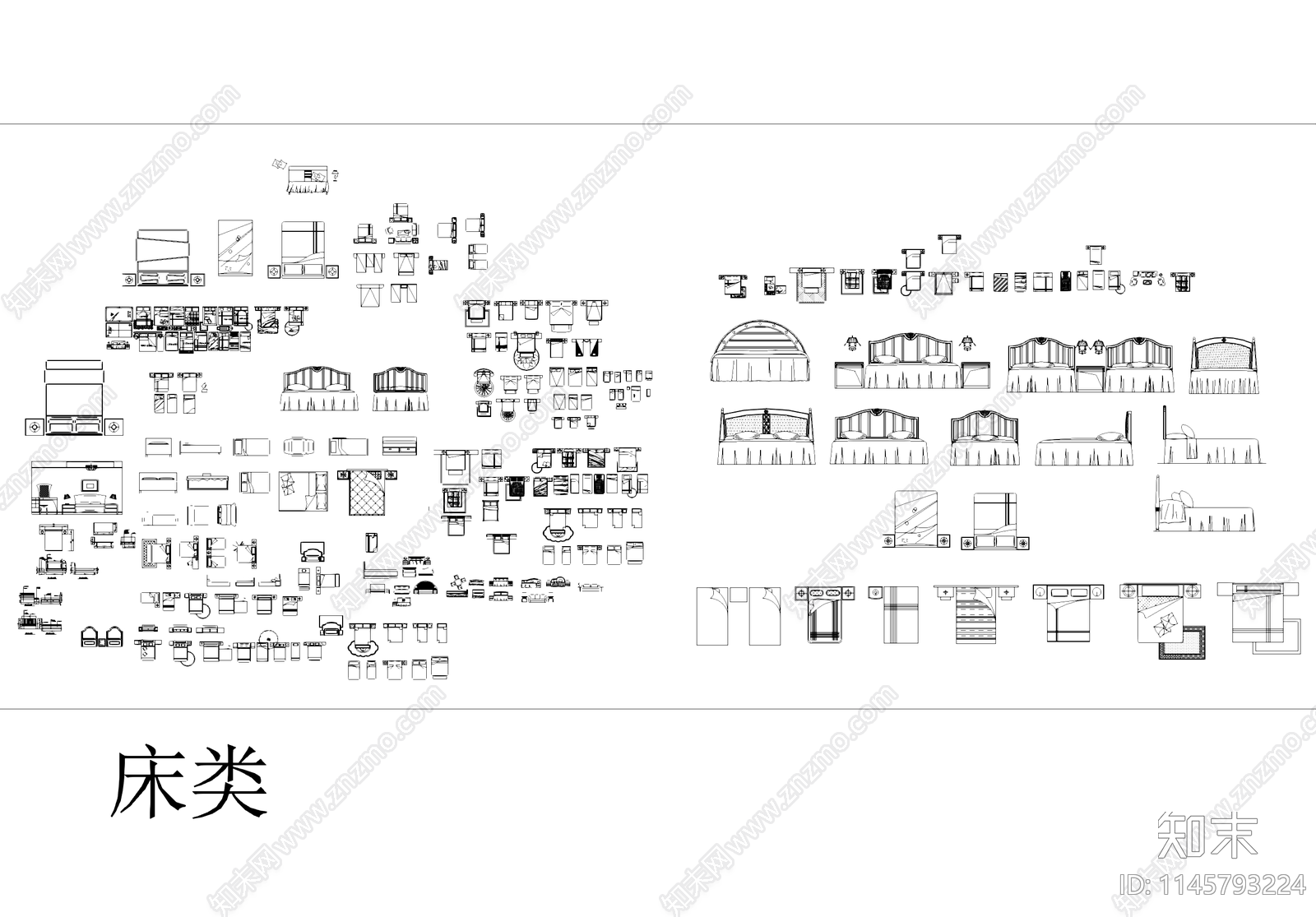 桌椅沙发床灯具卫浴书法帖电器人物建筑景观室内综合图库cad施工图下载【ID:1145793224】