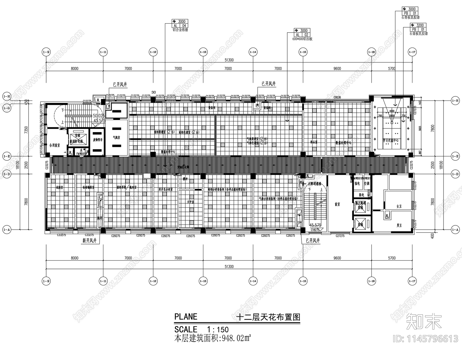 检测实验室装修室内施工图下载【ID:1145796613】