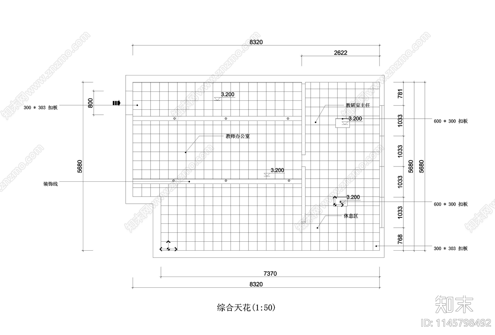 现代简约办公室室内cad施工图下载【ID:1145798492】