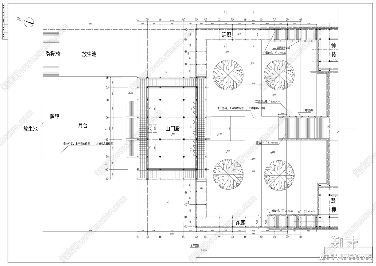 山门殿建筑cad施工图下载【ID:1145800361】