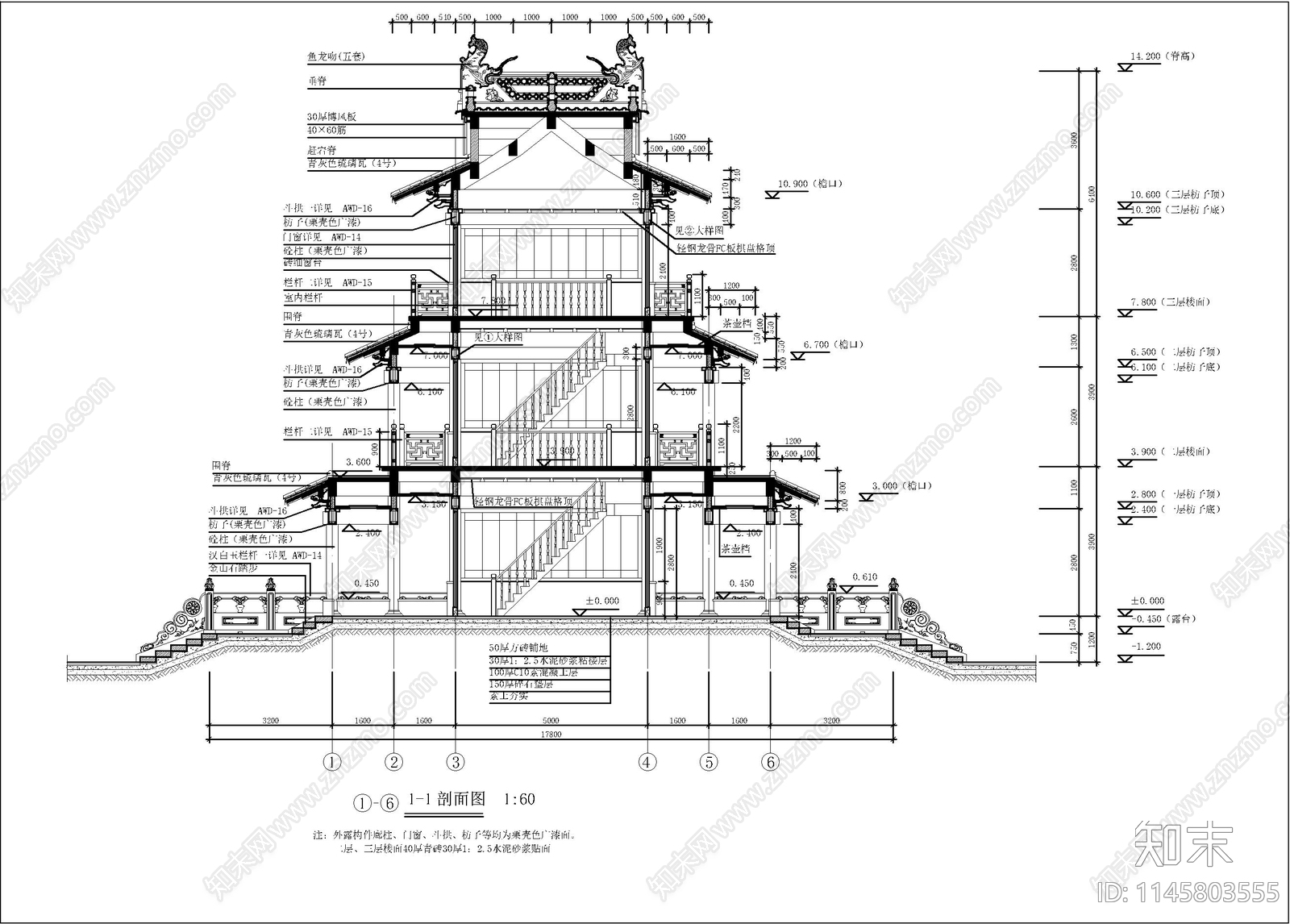 公园塔仿古建筑cad施工图下载【ID:1145803555】