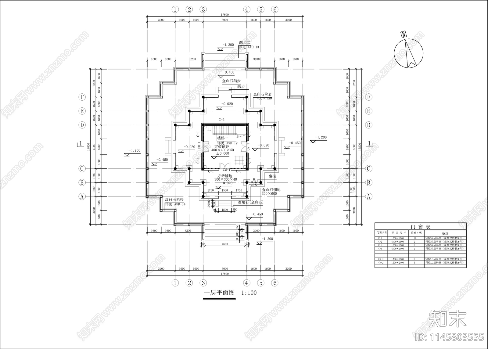 公园塔仿古建筑cad施工图下载【ID:1145803555】