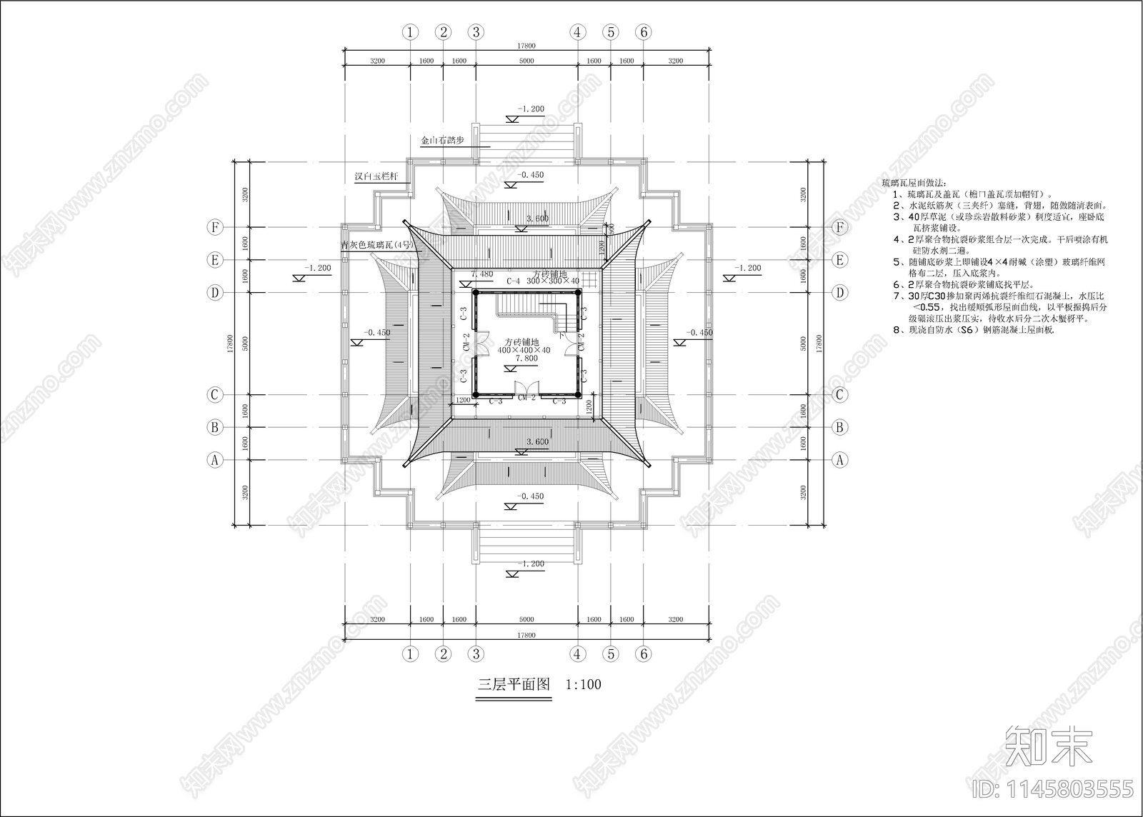 公园塔仿古建筑cad施工图下载【ID:1145803555】