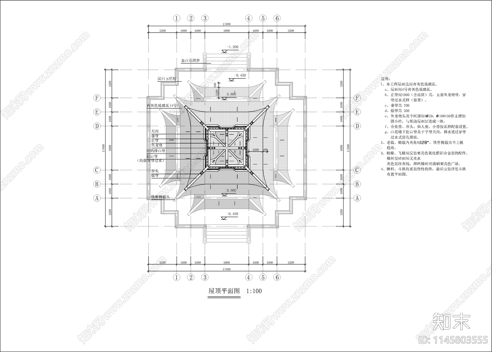 公园塔仿古建筑cad施工图下载【ID:1145803555】