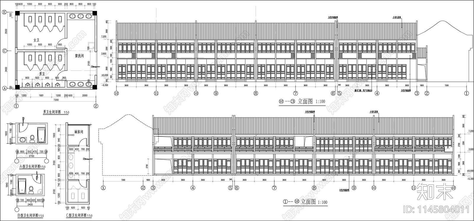 民宿建筑cad施工图下载【ID:1145804011】