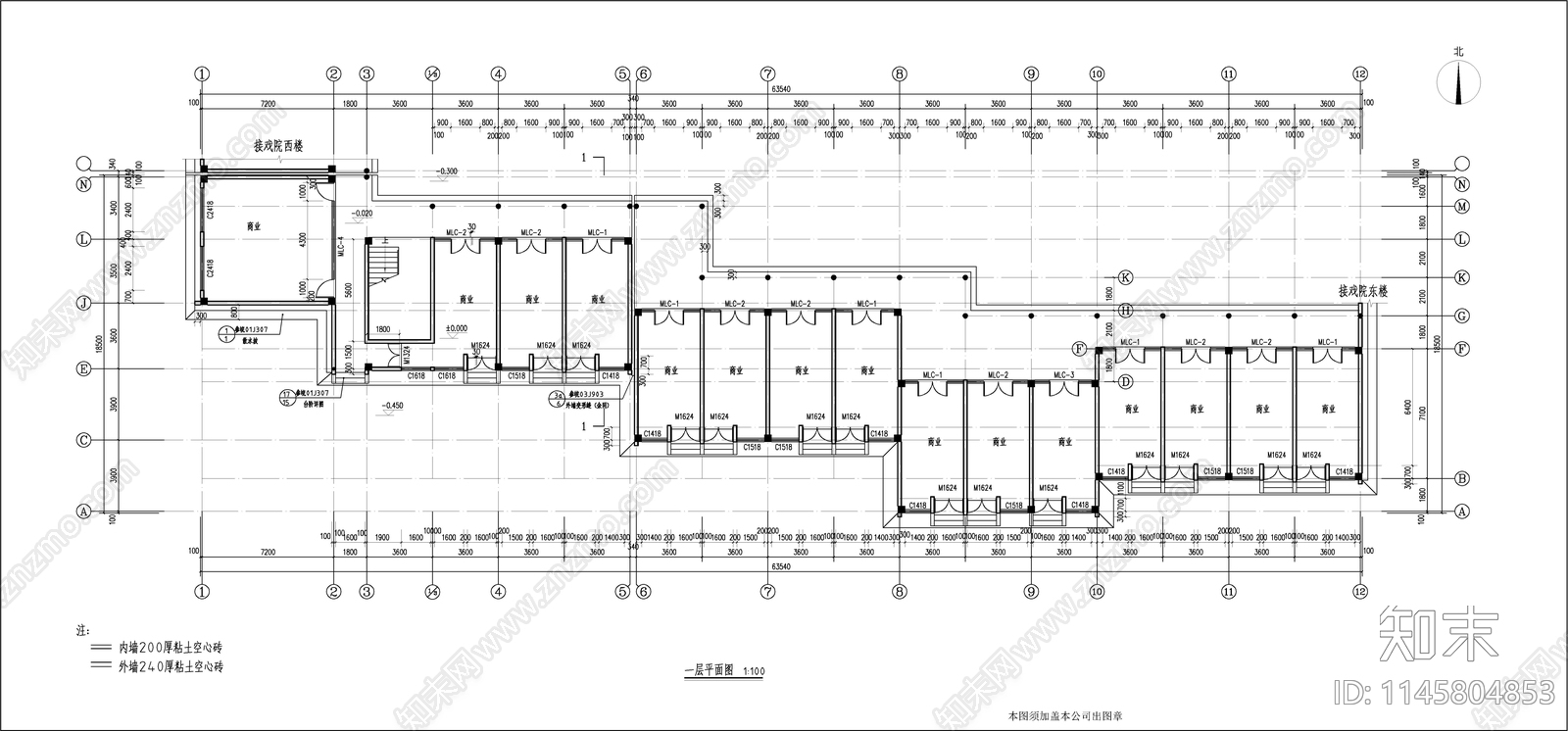 仿古商业街建筑cad施工图下载【ID:1145804853】