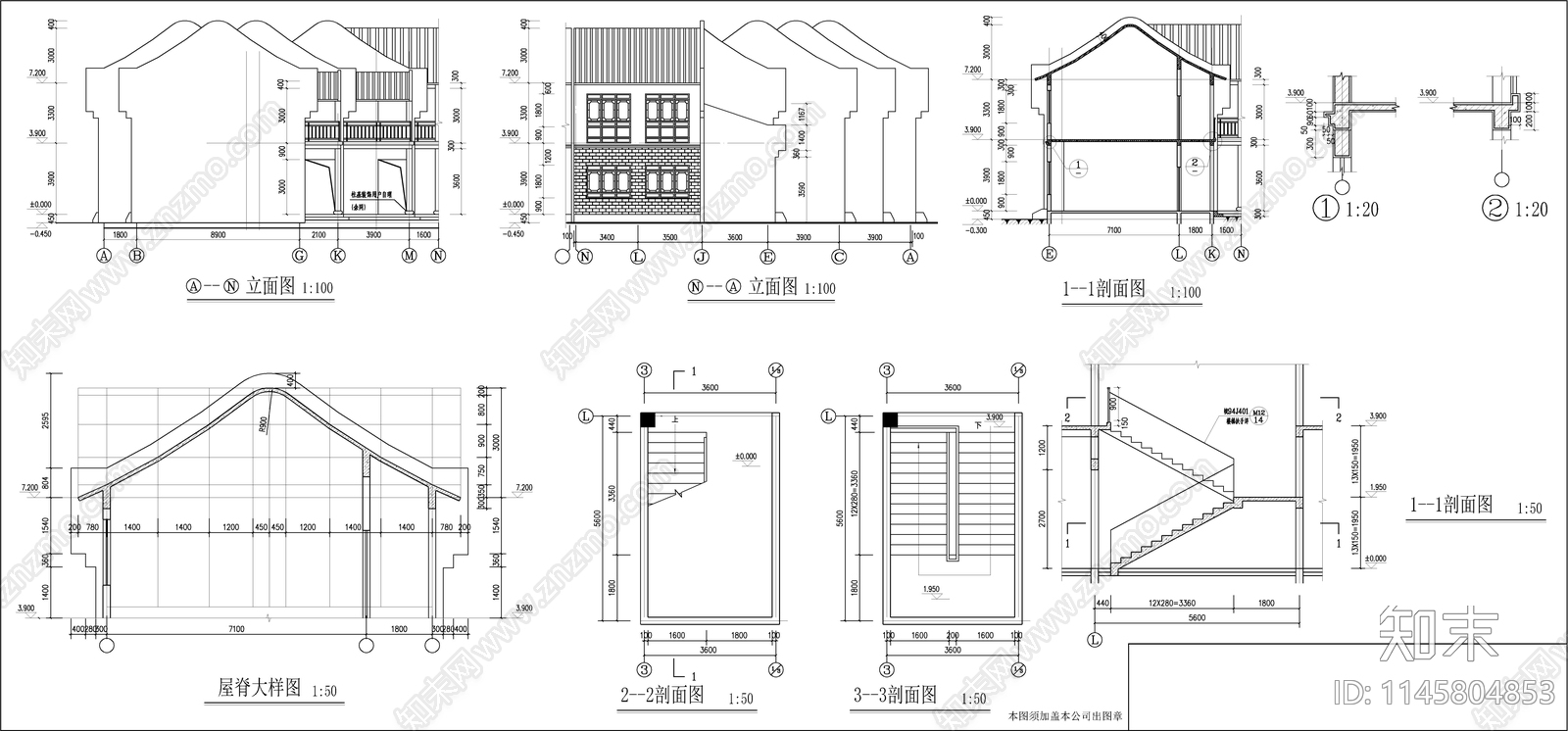 仿古商业街建筑cad施工图下载【ID:1145804853】