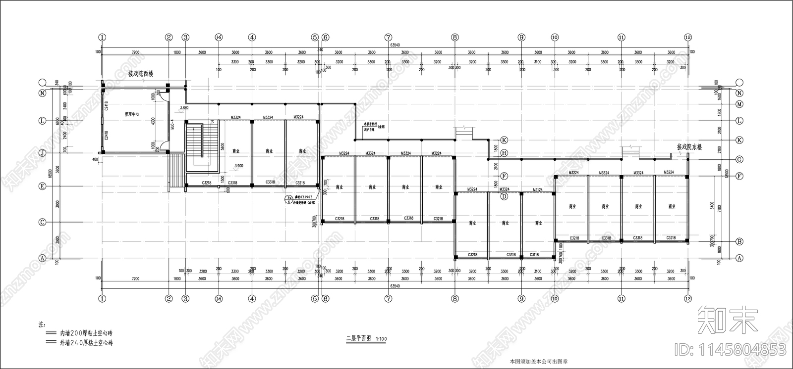 仿古商业街建筑cad施工图下载【ID:1145804853】