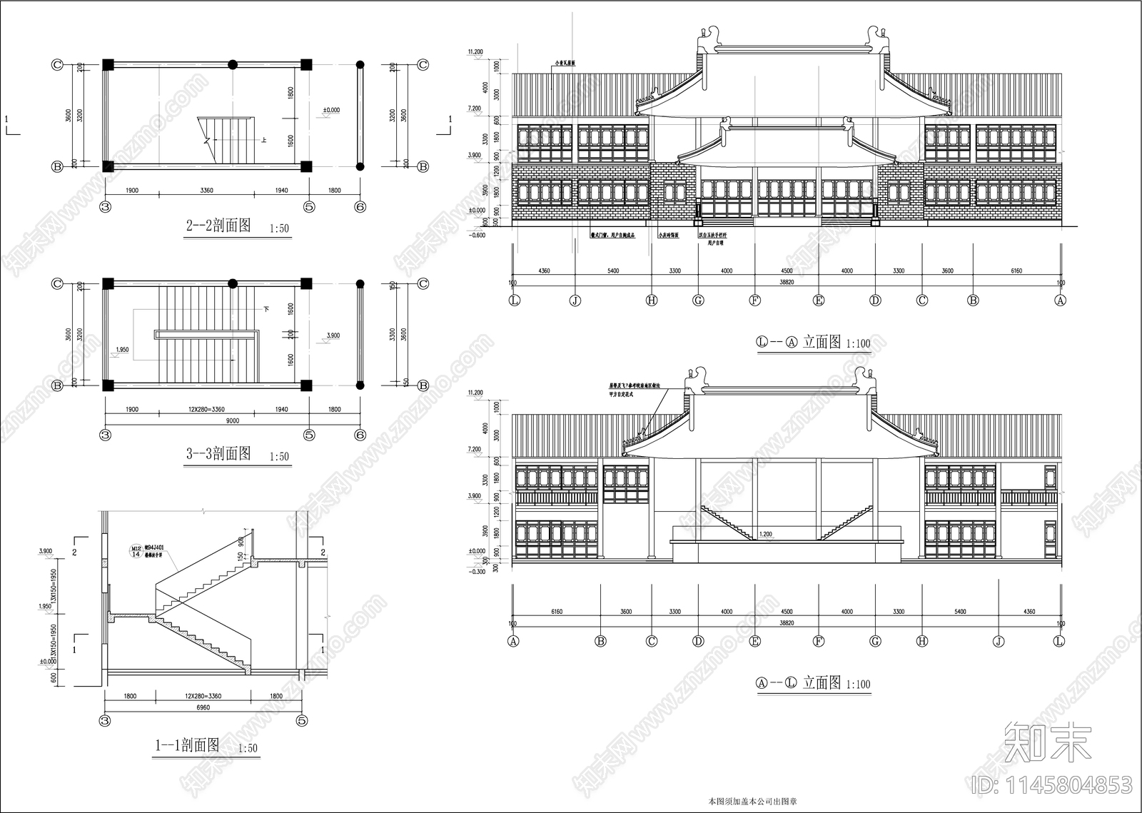 仿古商业街建筑cad施工图下载【ID:1145804853】