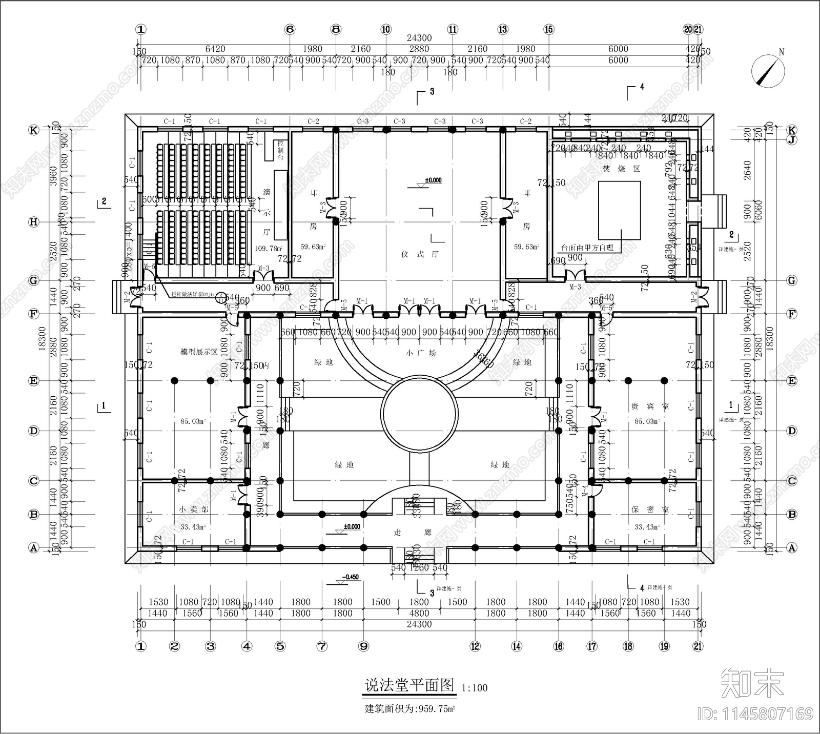 穆斯林教堂建筑施工图下载【ID:1145807169】
