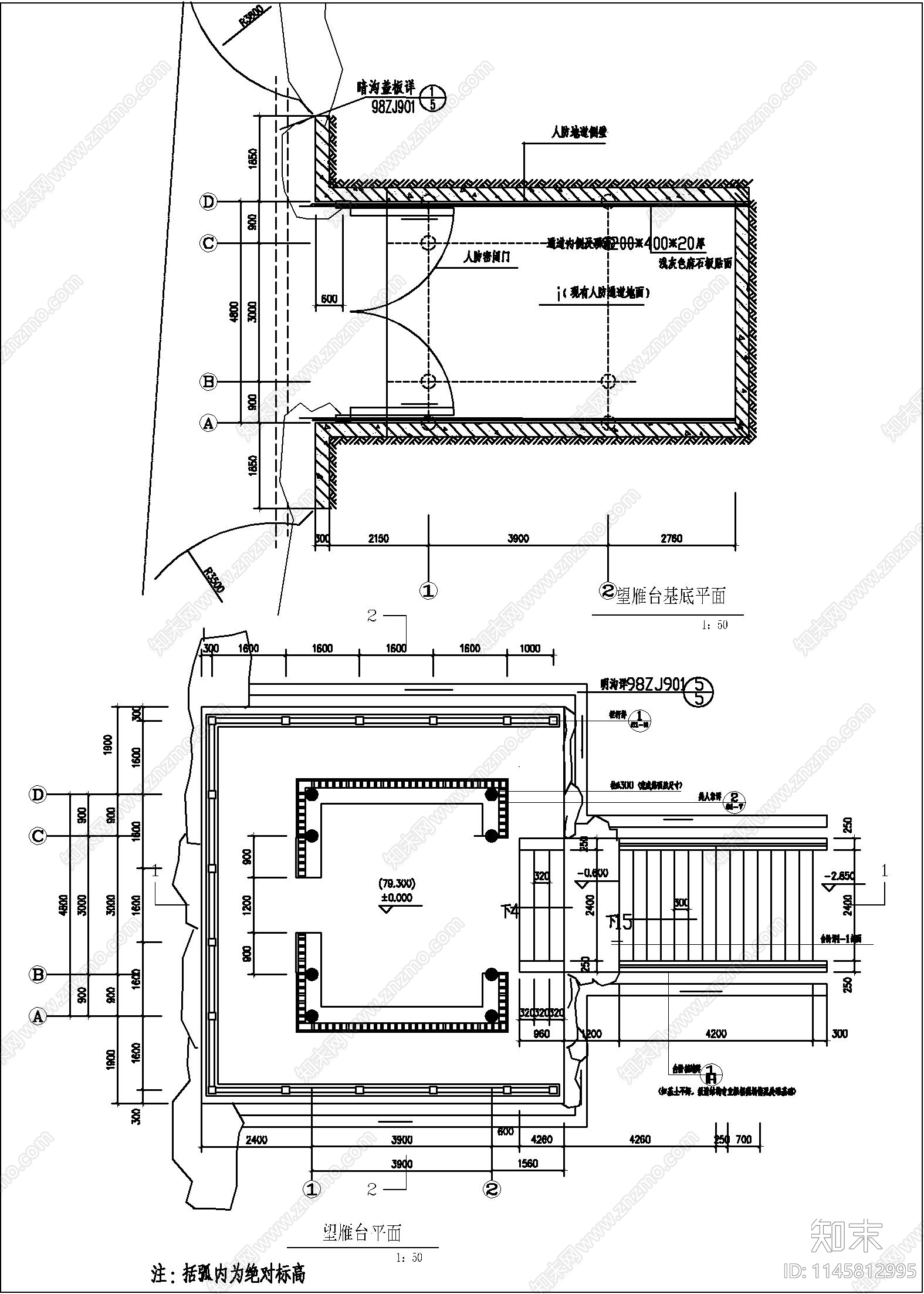 回雁峰望雁台建筑cad施工图下载【ID:1145812995】