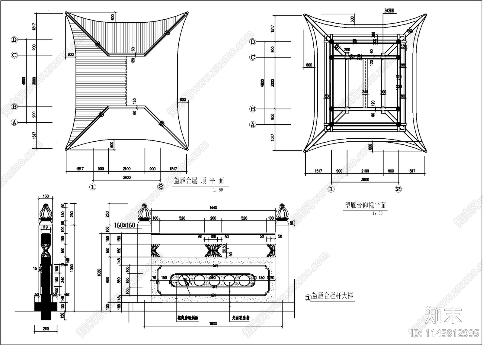 回雁峰望雁台建筑cad施工图下载【ID:1145812995】