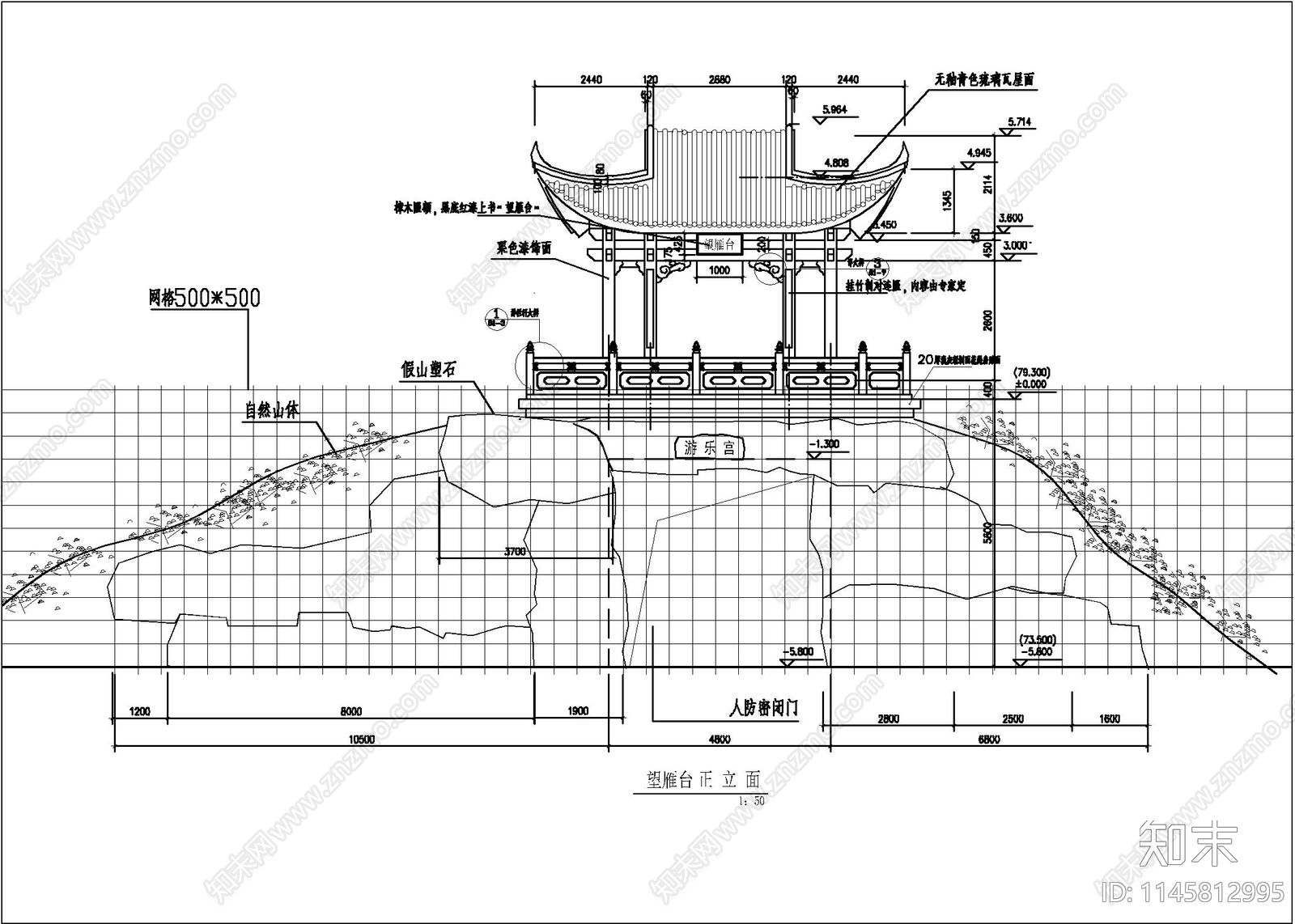 回雁峰望雁台建筑cad施工图下载【ID:1145812995】