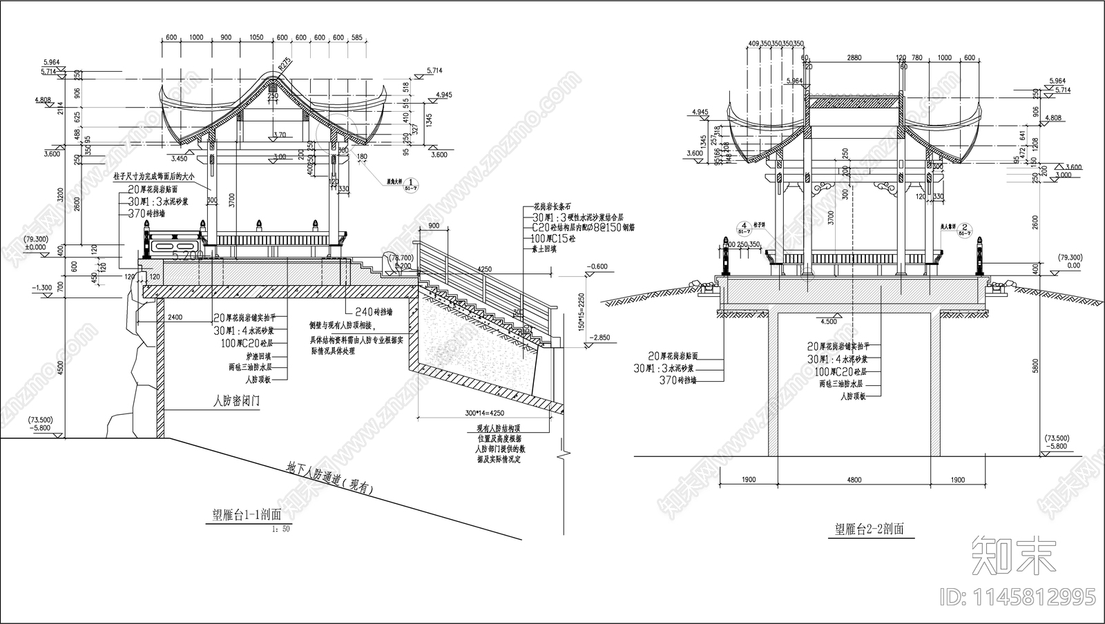 回雁峰望雁台建筑cad施工图下载【ID:1145812995】