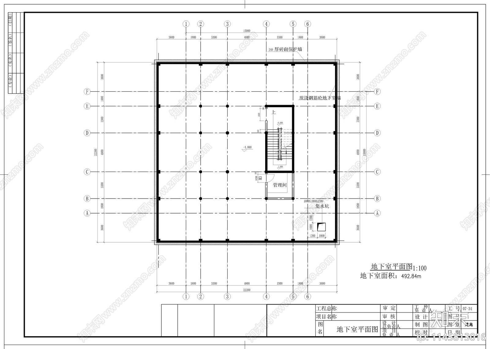 水云阁建筑图cad施工图下载【ID:1145813016】