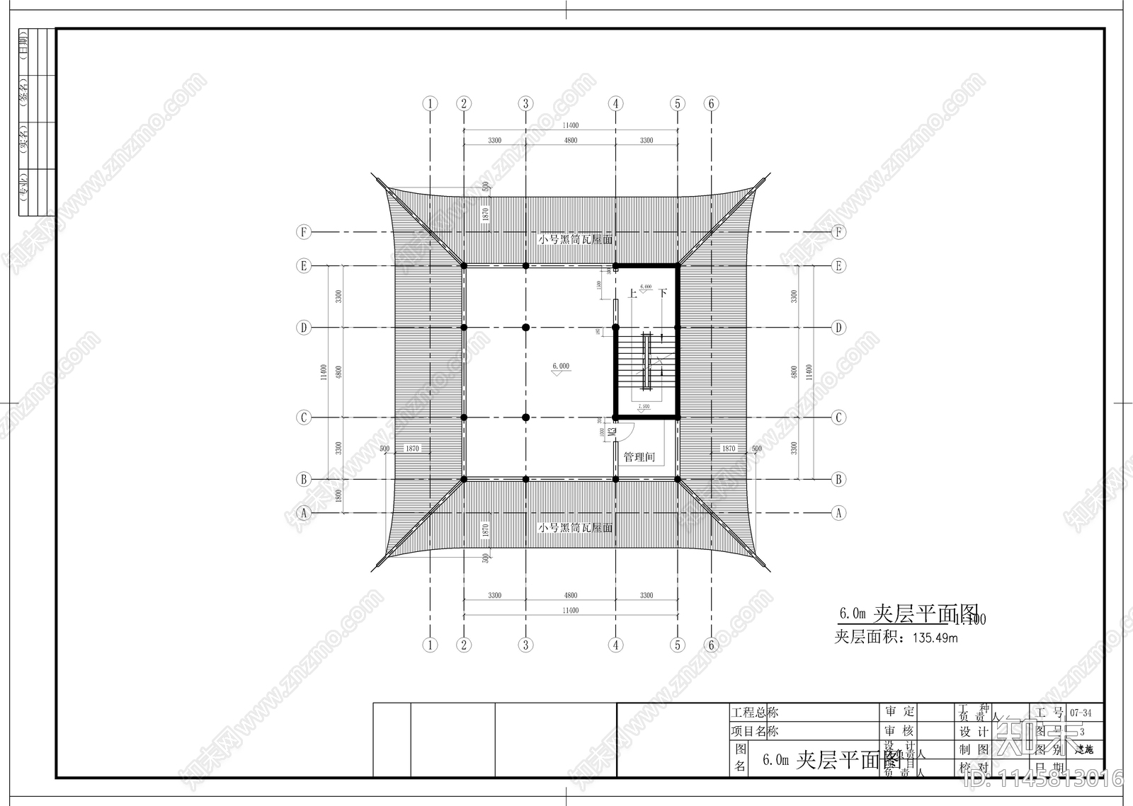 水云阁建筑图cad施工图下载【ID:1145813016】