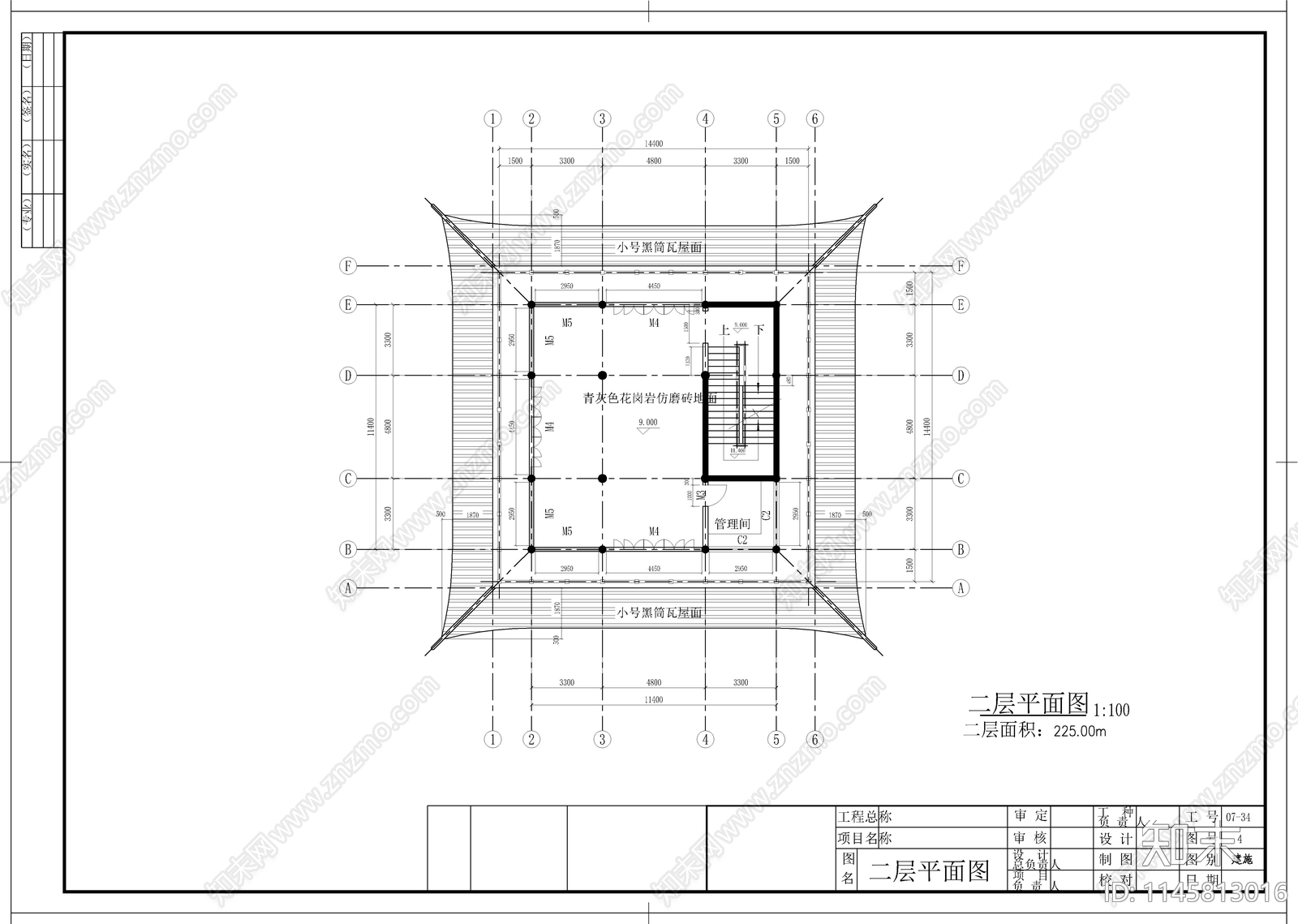 水云阁建筑图cad施工图下载【ID:1145813016】