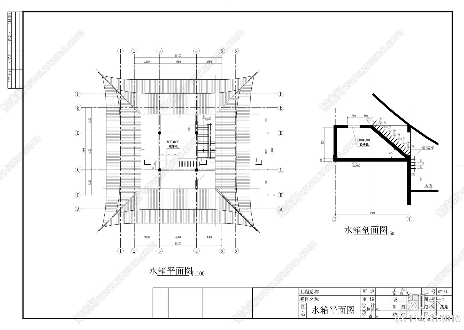 水云阁建筑图cad施工图下载【ID:1145813016】