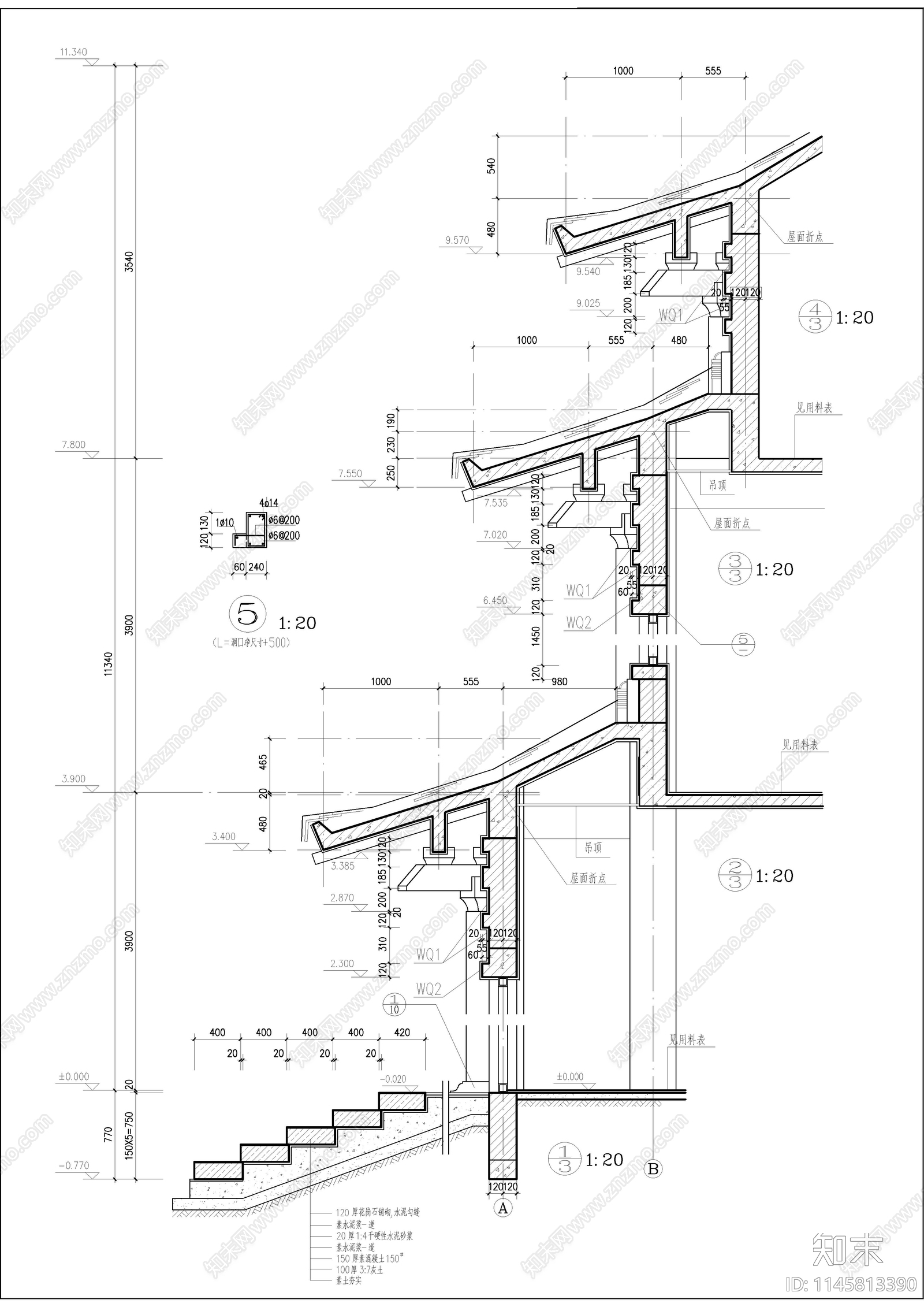 古建仿唐紫云阁建筑cad施工图下载【ID:1145813390】