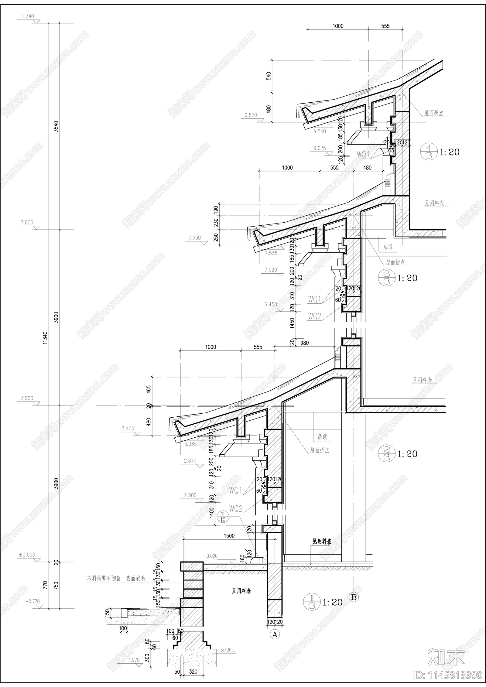 古建仿唐紫云阁建筑cad施工图下载【ID:1145813390】