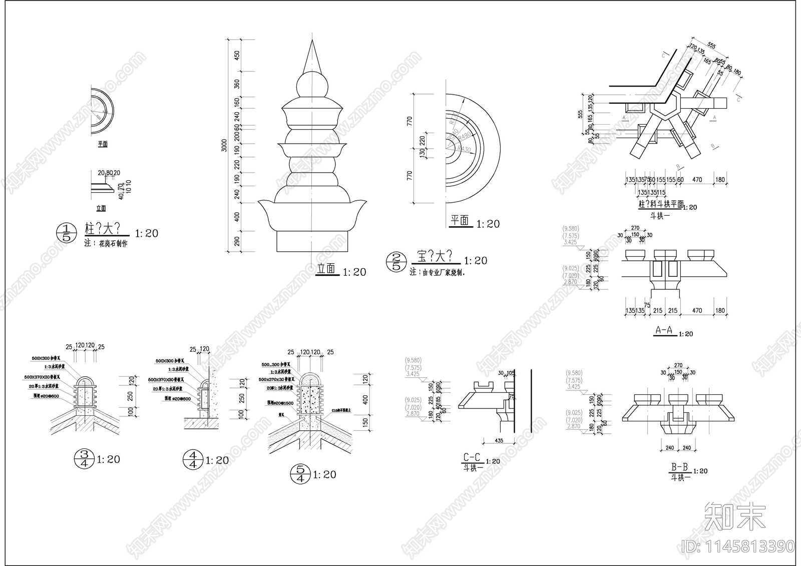 古建仿唐紫云阁建筑cad施工图下载【ID:1145813390】