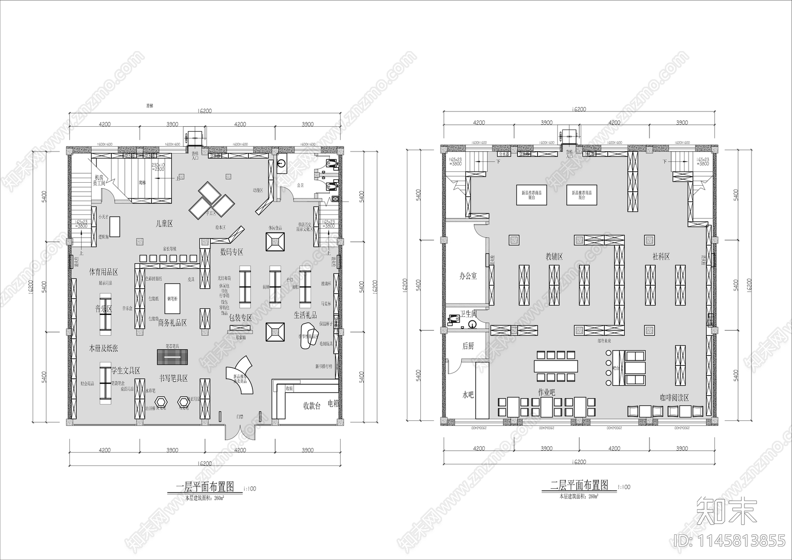 两层书店平面布局cad施工图下载【ID:1145813855】