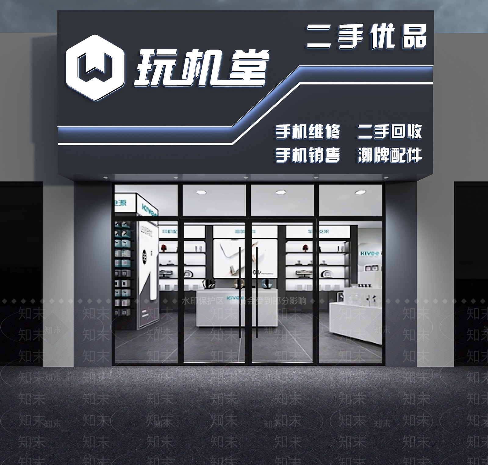 现代手机店门头3D模型下载【ID:1145817629】