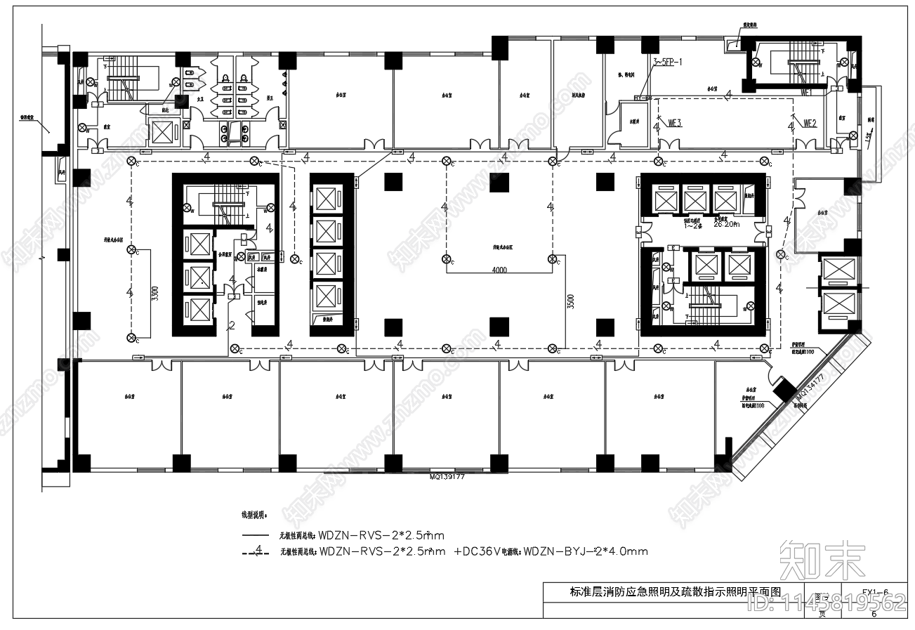 火灾自动报警系统消防应急疏散照明平面cad施工图下载【ID:1145819562】