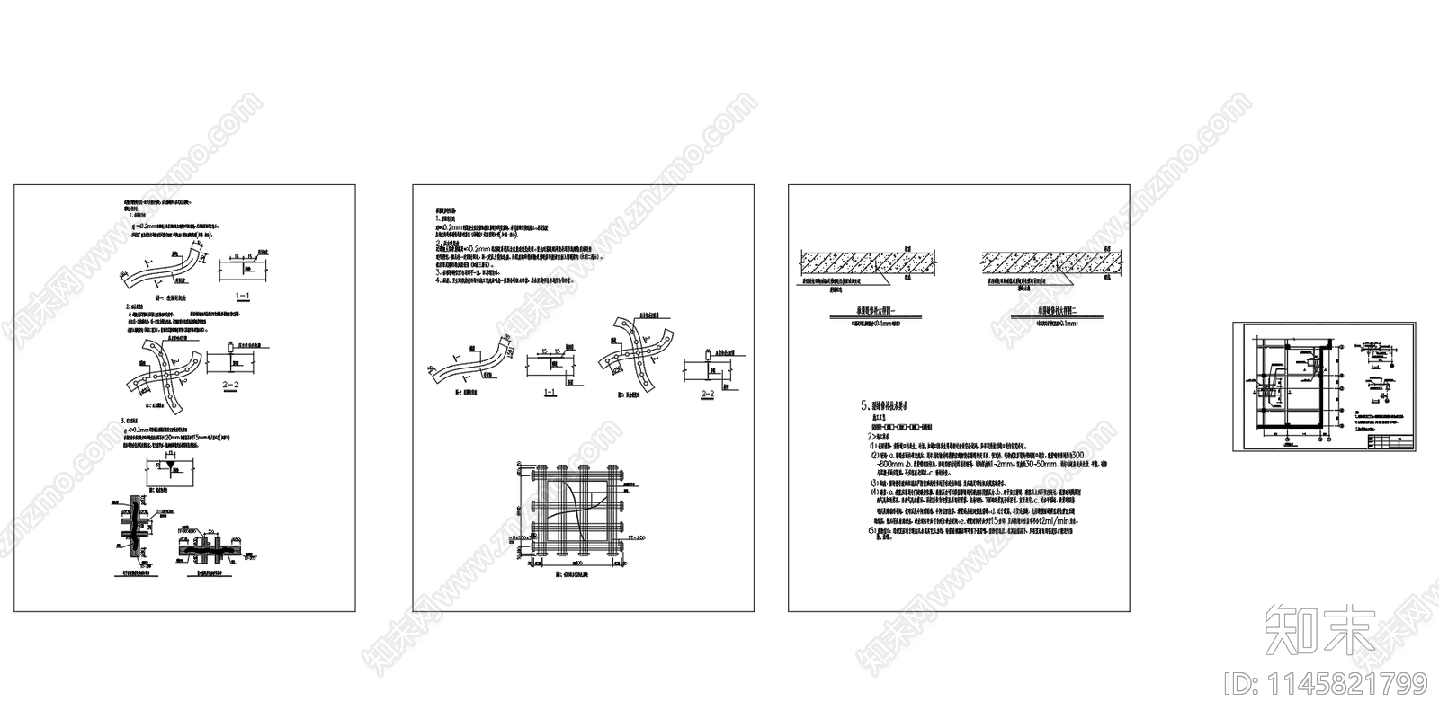 混凝土楼板裂缝修补加固做法图cad施工图下载【ID:1145821799】