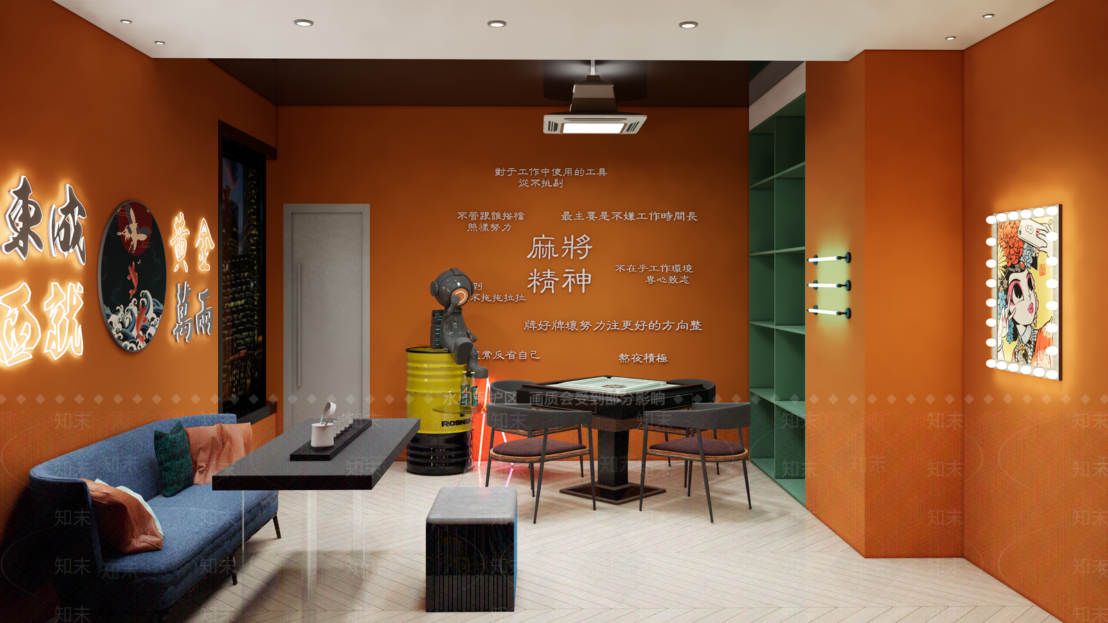现代棋牌室SU模型下载【ID:1145825486】