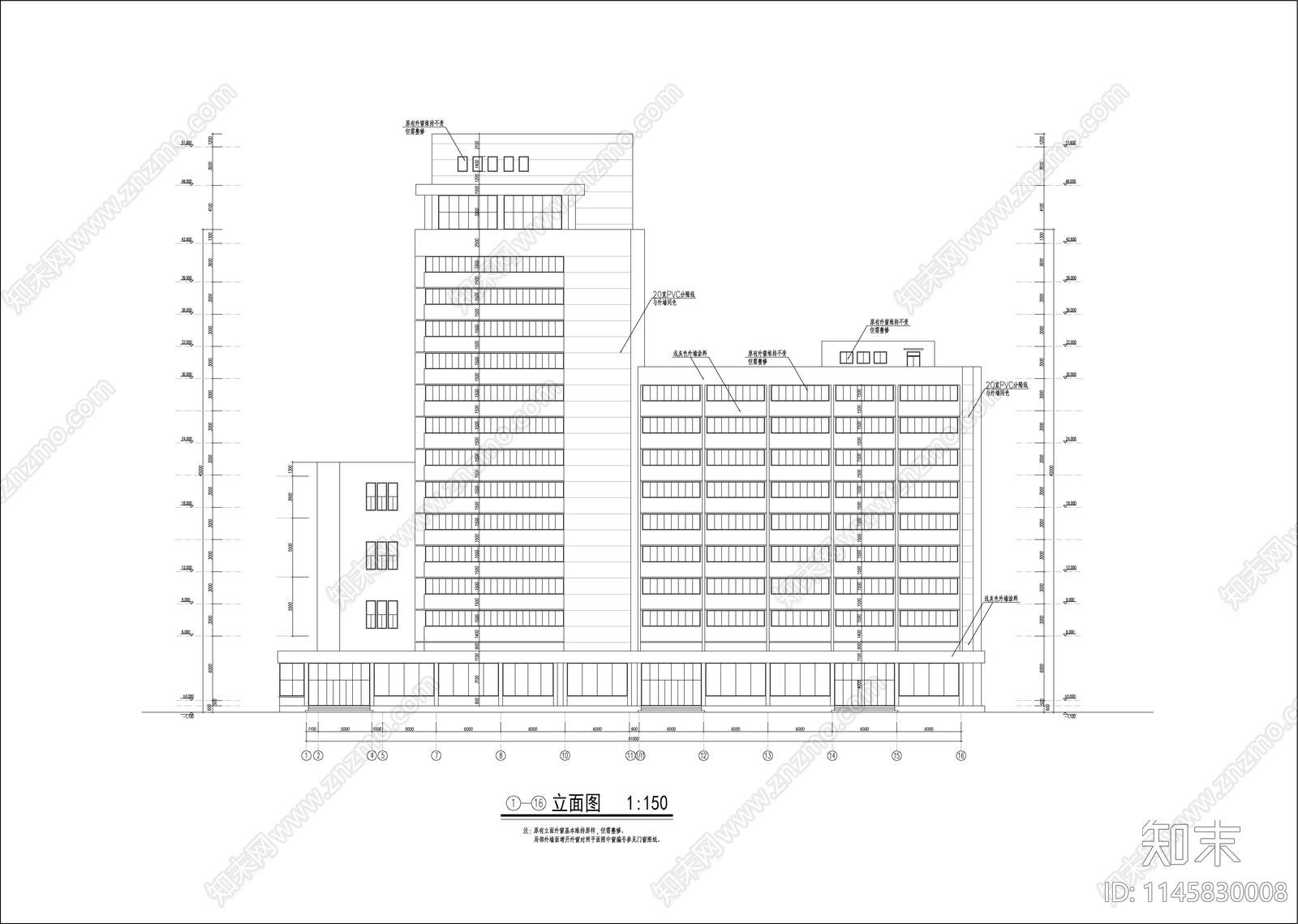 青岛火车站酒店建筑施工图下载【ID:1145830008】