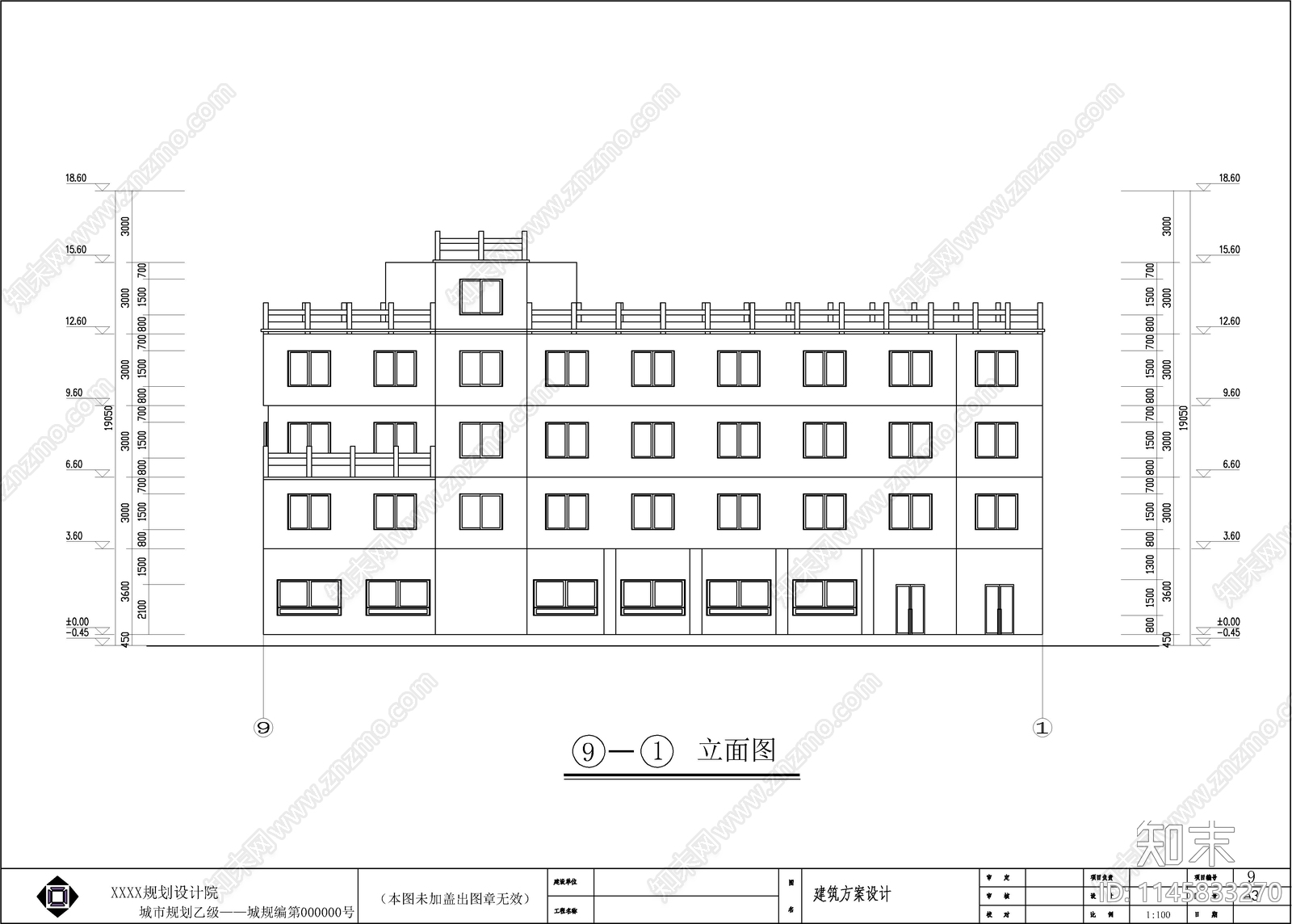 4层小型旅馆建筑施工图下载【ID:1145833270】